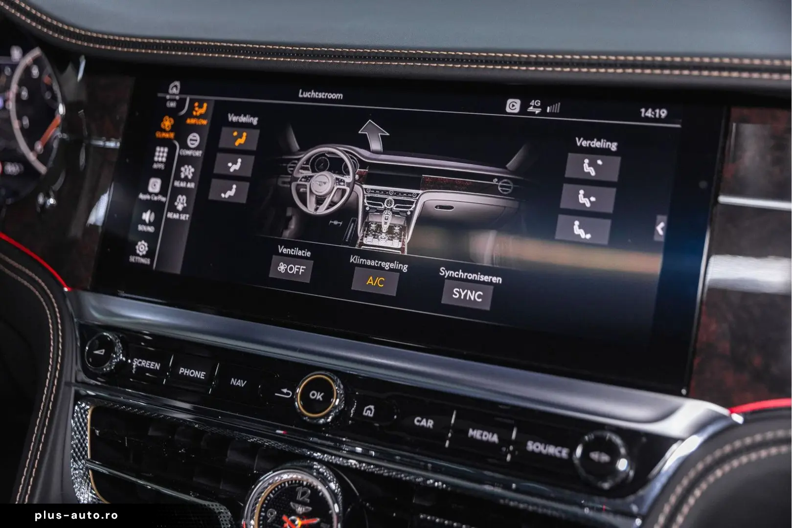 BENTLEY Flying Spur W12  NAIM Rotating Display