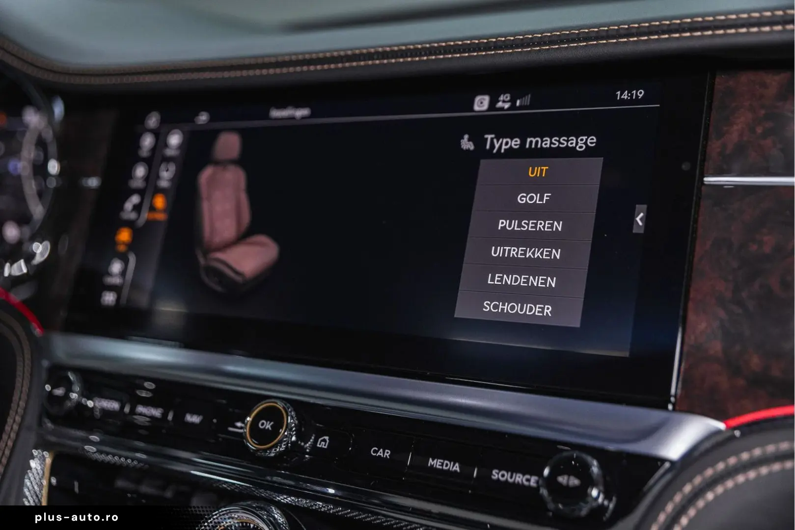 BENTLEY Flying Spur W12  NAIM Rotating Display
