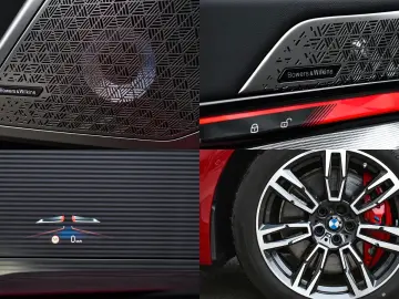 BMW 550e xDrive M Sport Pro PHEV Steptronic