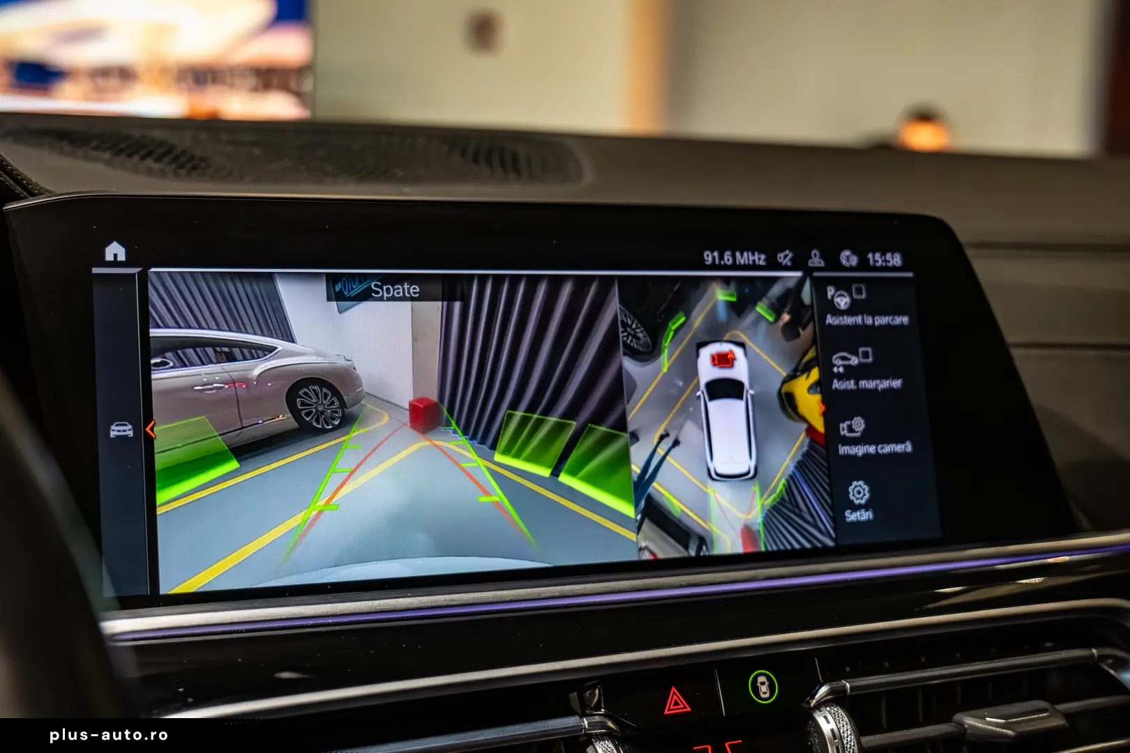 BMW X5 40i xDrive M Sport 7 Locuri