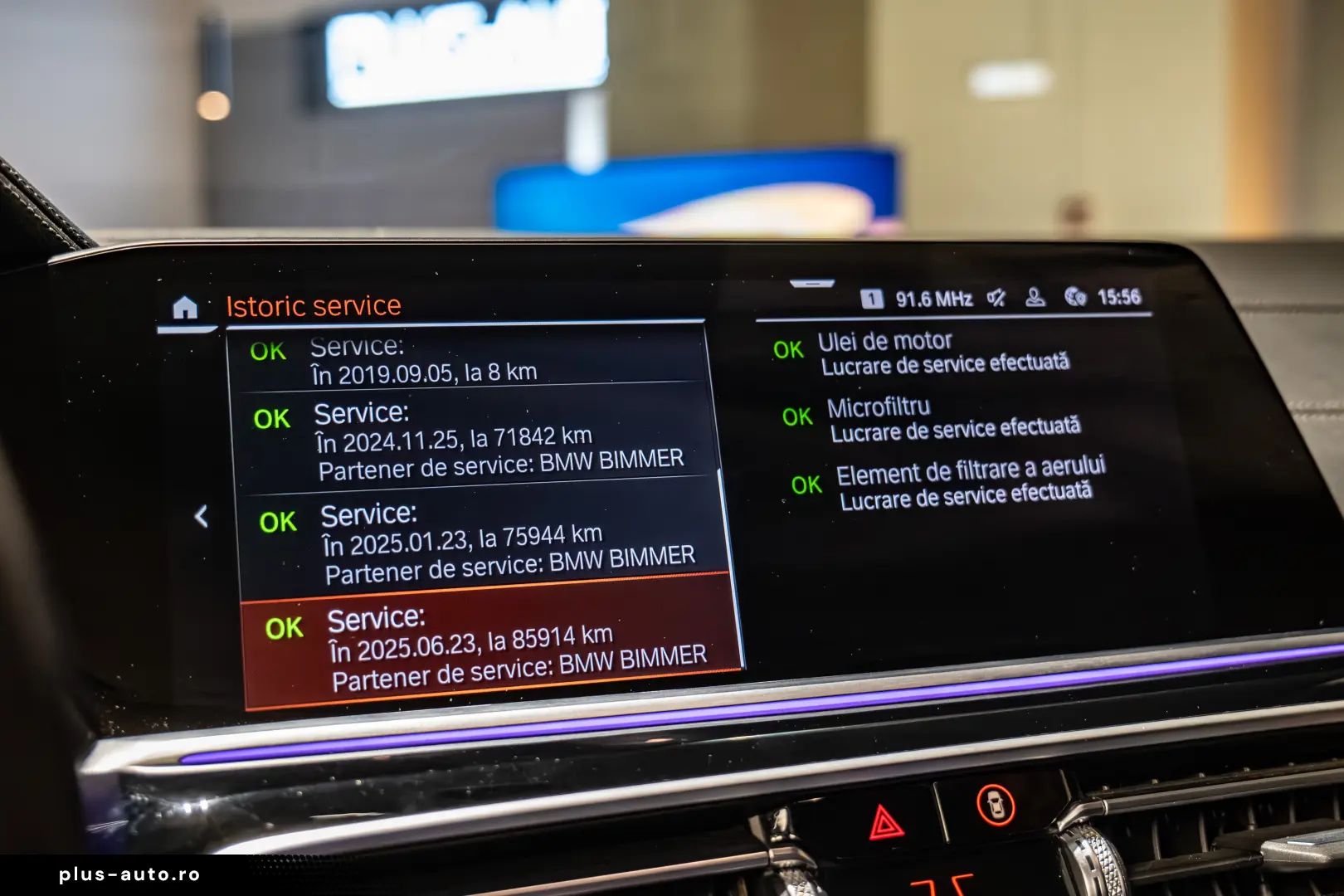 BMW X5 40i xDrive M Sport 7 Locuri