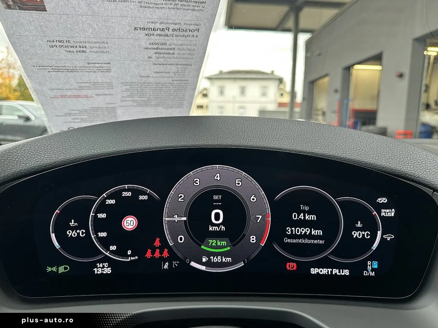 PORSCHE Panamera 4 E-Hybrid 21 8kWh PDK