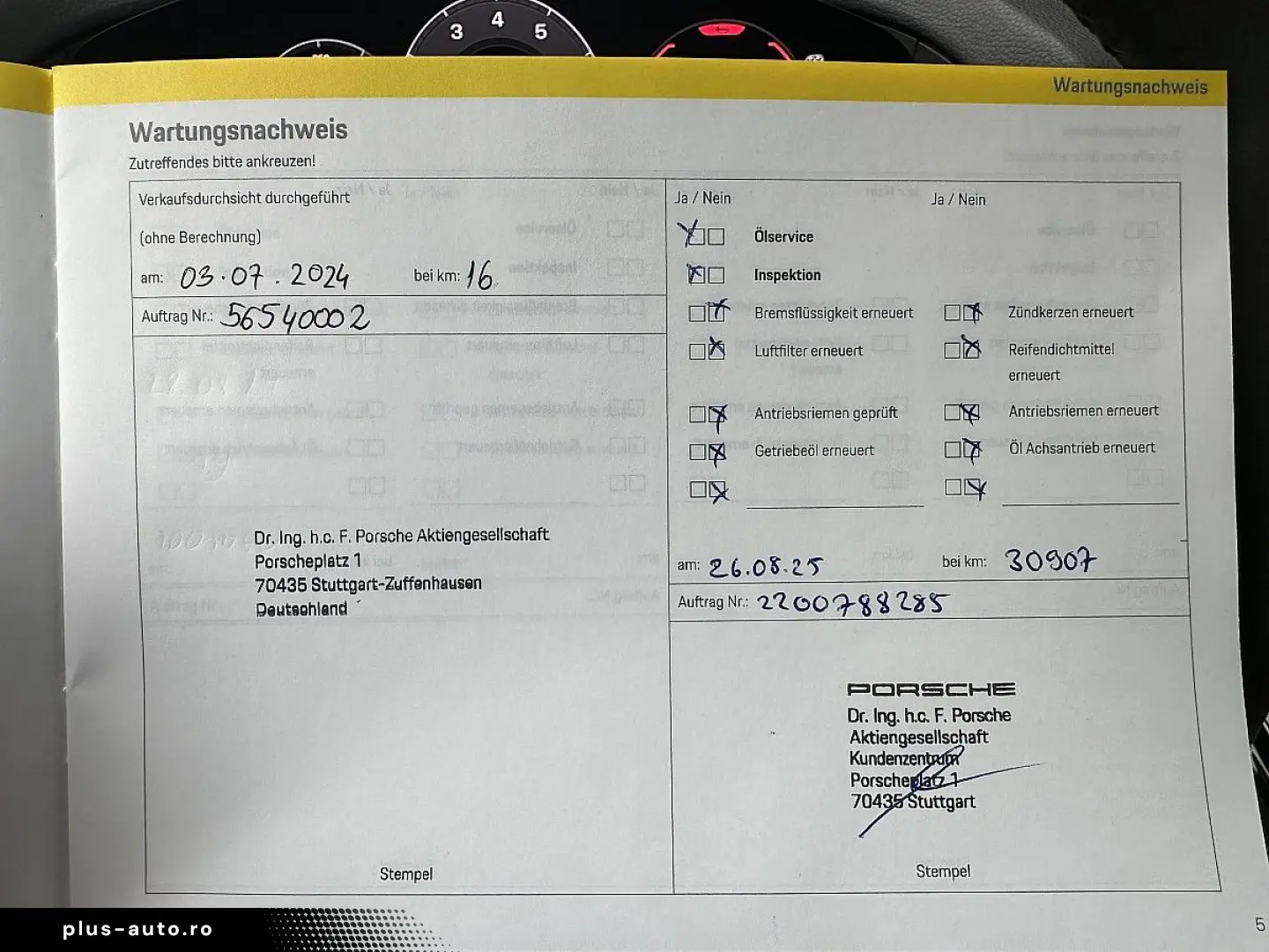 PORSCHE Panamera 4 E-Hybrid 21 8kWh PDK