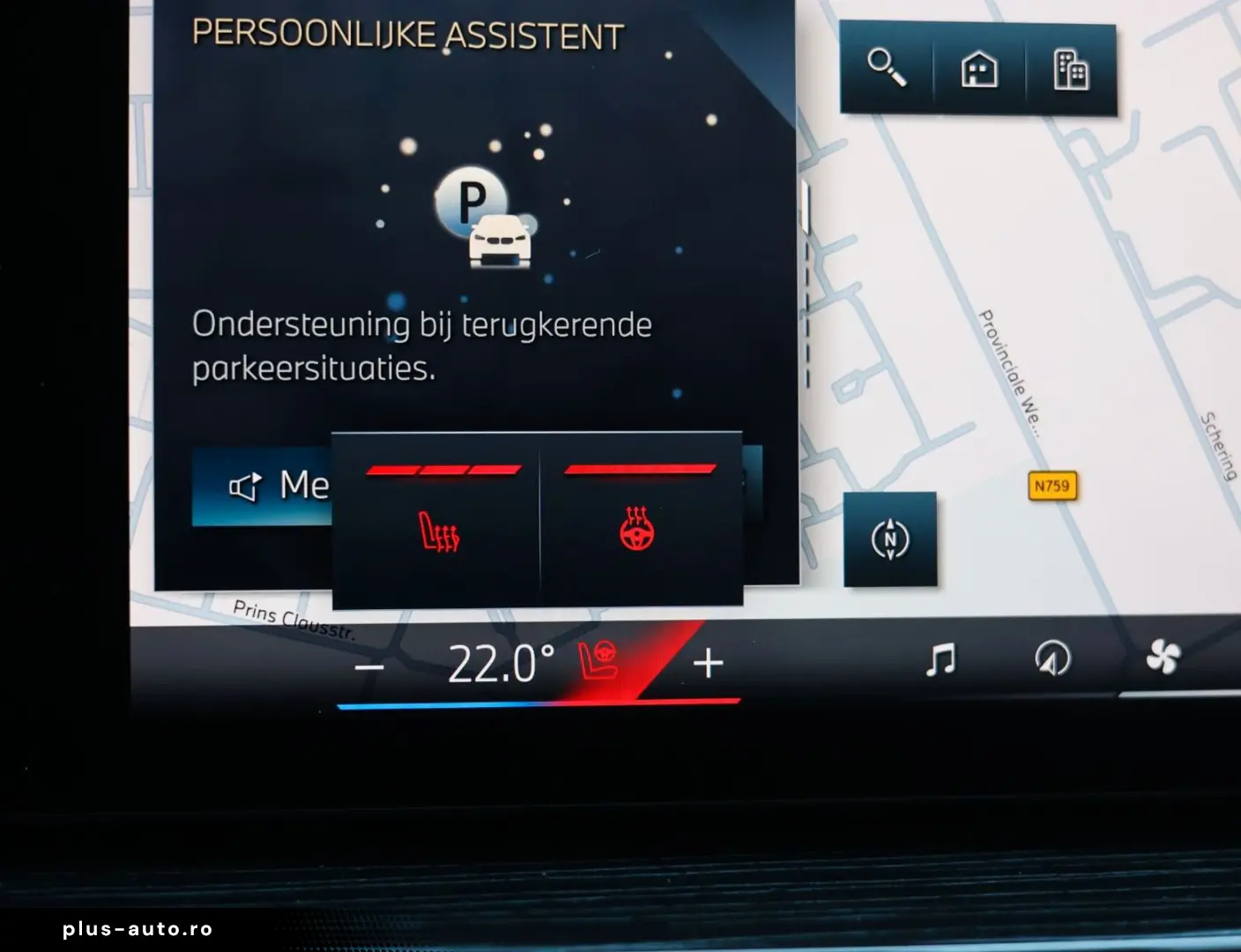 BMW X5 50e xDrive   M Performance - AHK - Pano