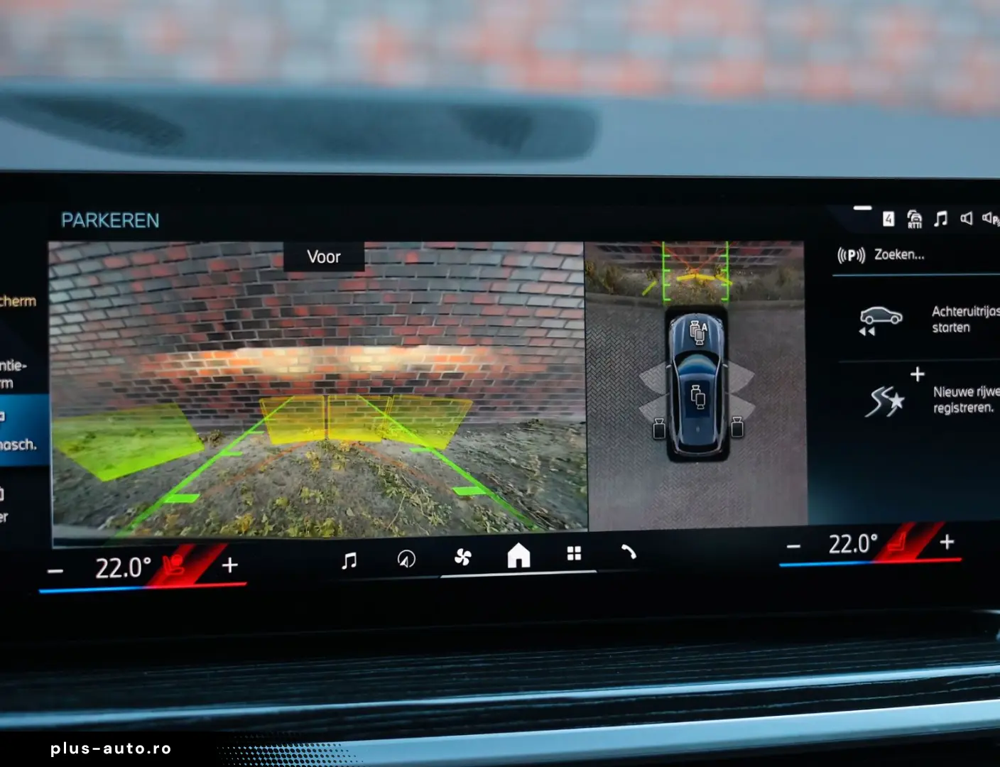 BMW X5 50e xDrive   M Performance - AHK - Pano