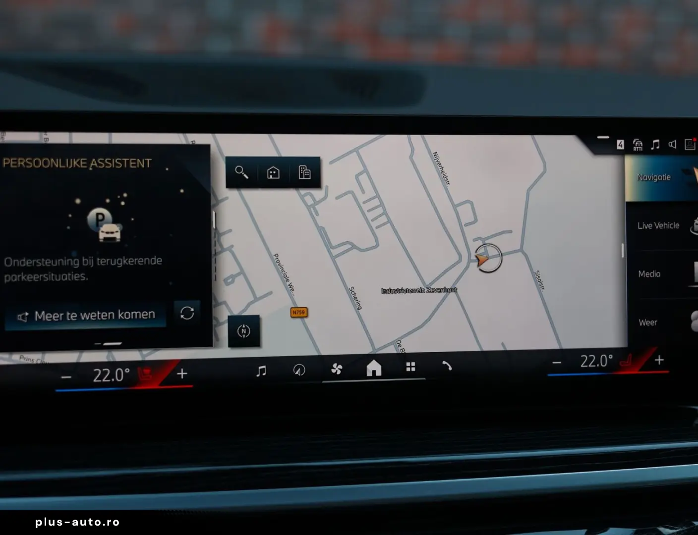 BMW X5 50e xDrive   M Performance - AHK - Pano