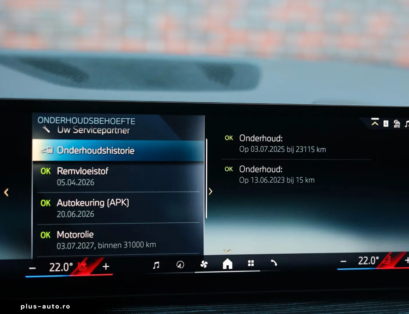 BMW X5 50e xDrive   M Performance - AHK - Pano