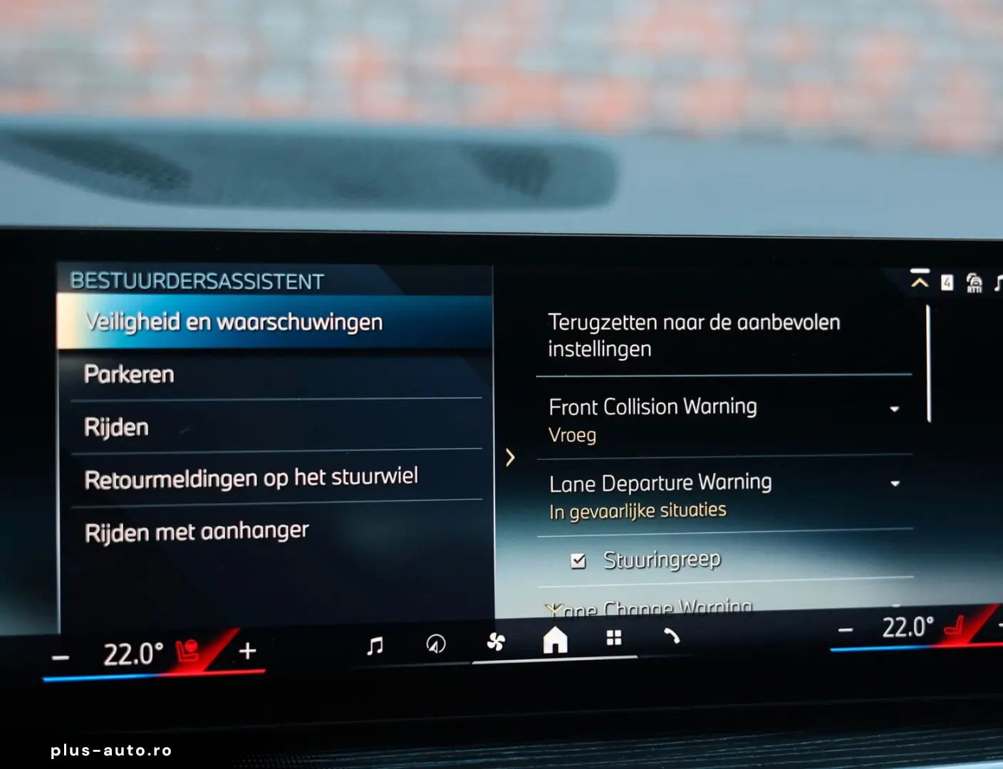 BMW X5 50e xDrive   M Performance - AHK - Pano