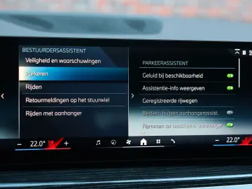 BMW X5 50e xDrive   M Performance - AHK - Pano