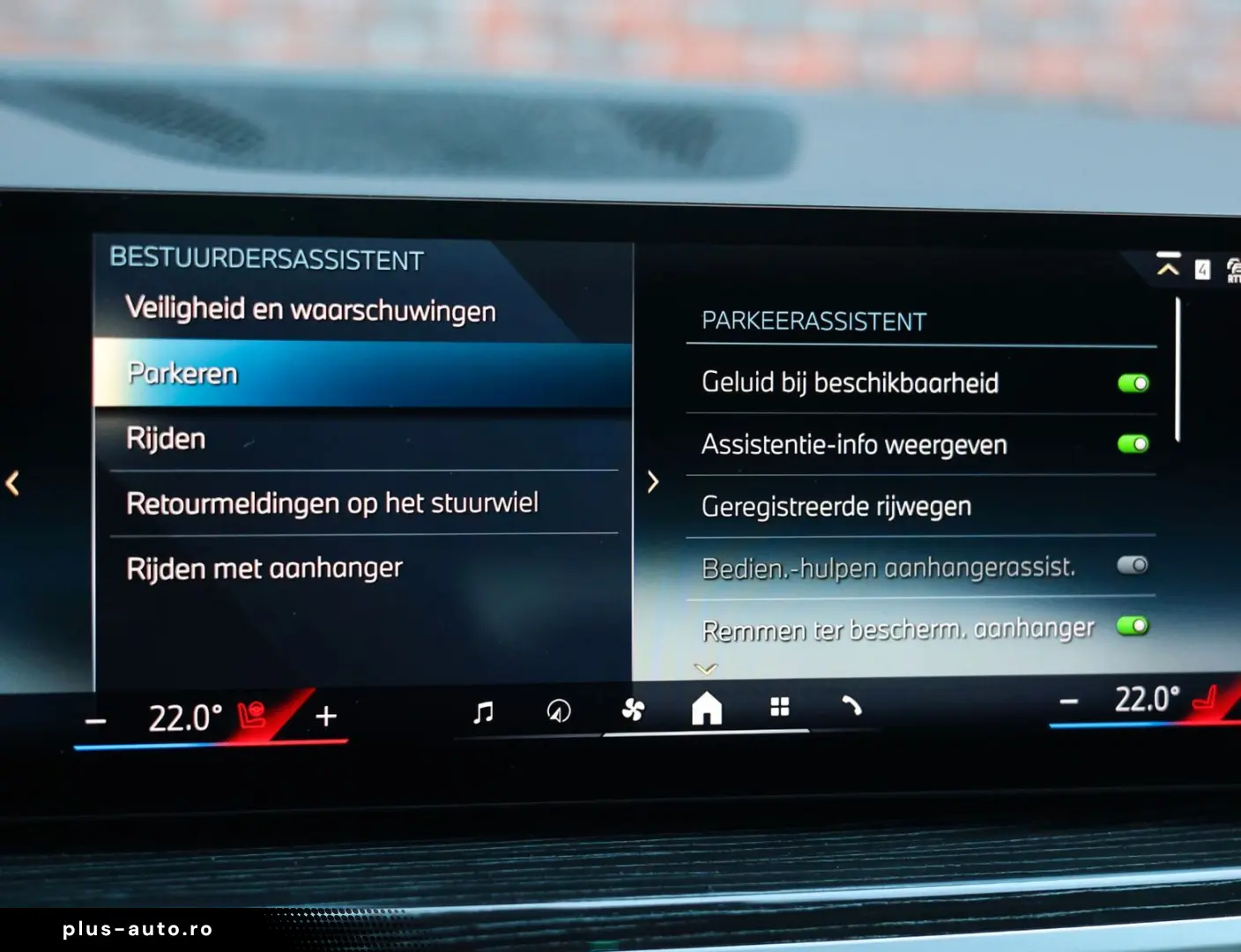 BMW X5 50e xDrive   M Performance - AHK - Pano