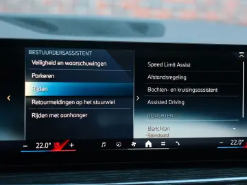 BMW X5 50e xDrive   M Performance - AHK - Pano