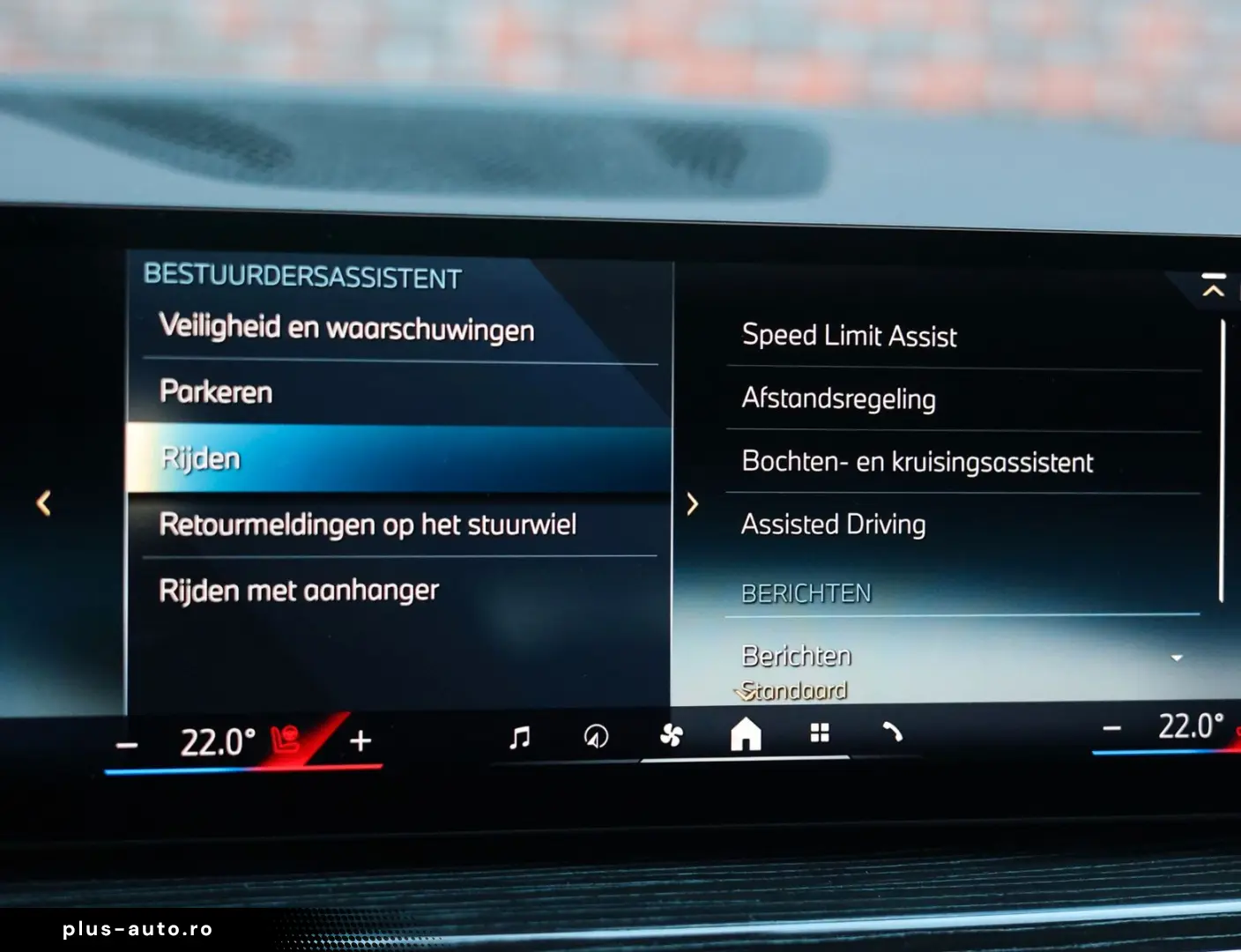 BMW X5 50e xDrive   M Performance - AHK - Pano