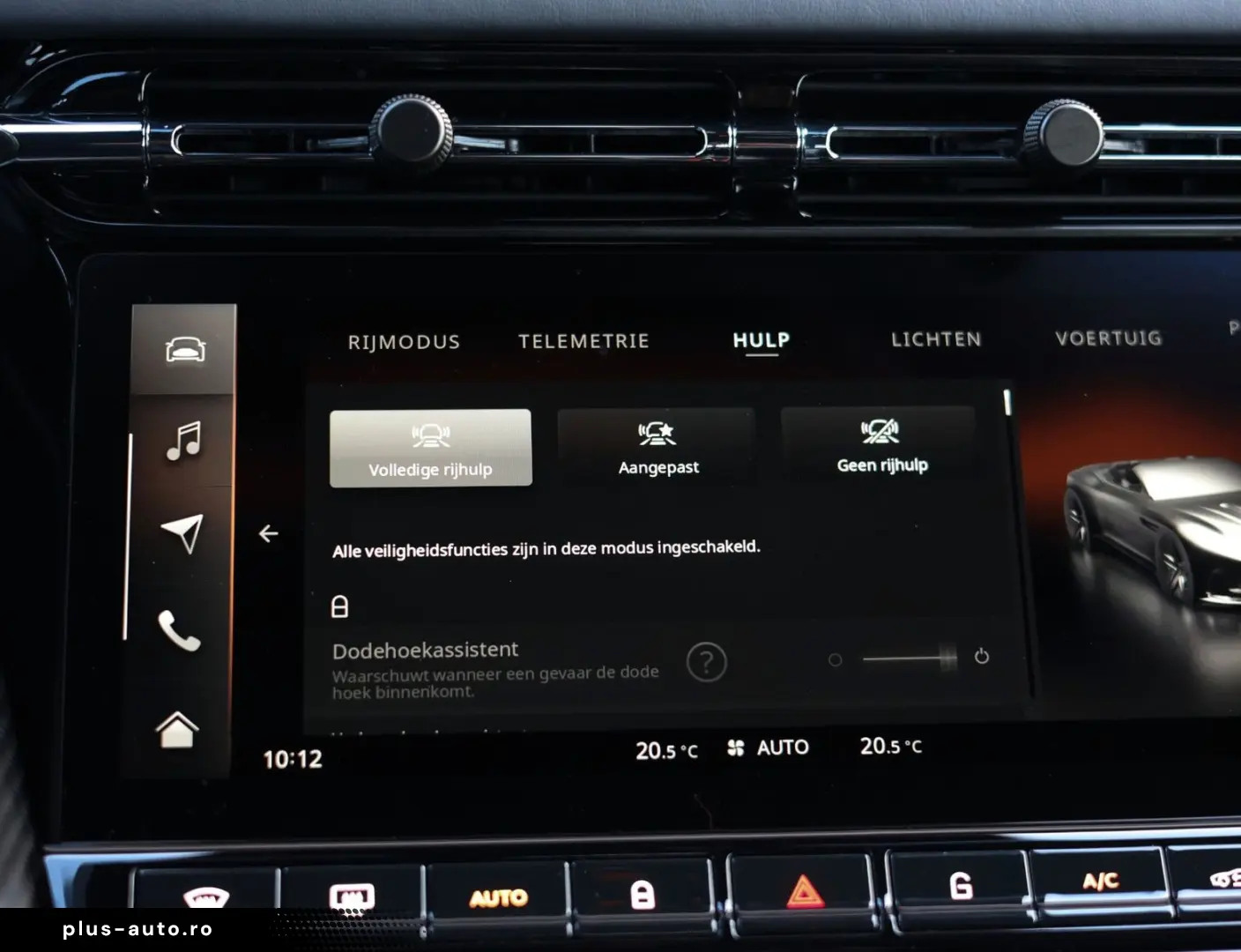 ASTON MARTIN DB12 4.0 V8 Volante   Carbon - Bowers Wilkins