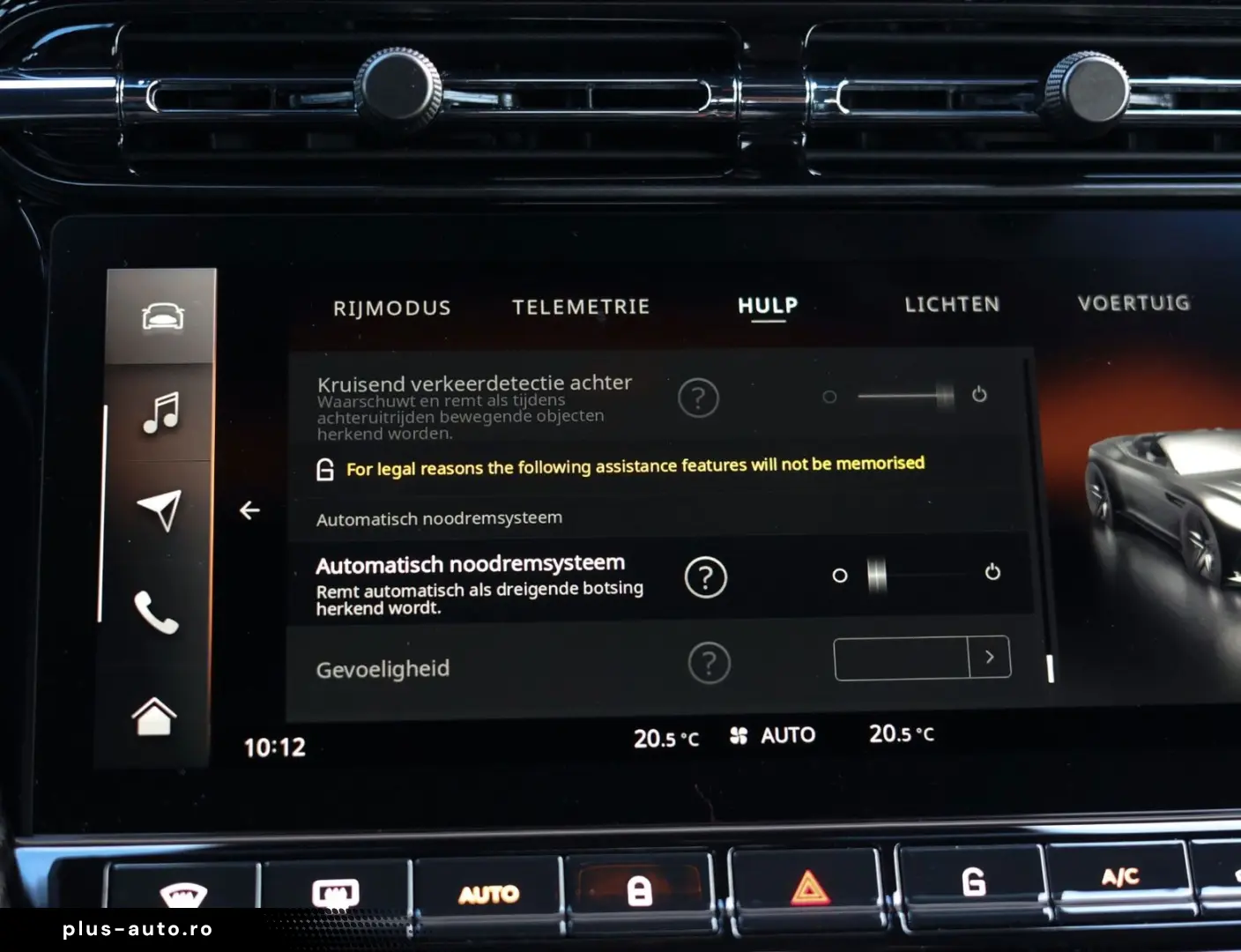 ASTON MARTIN DB12 4.0 V8 Volante   Carbon - Bowers Wilkins