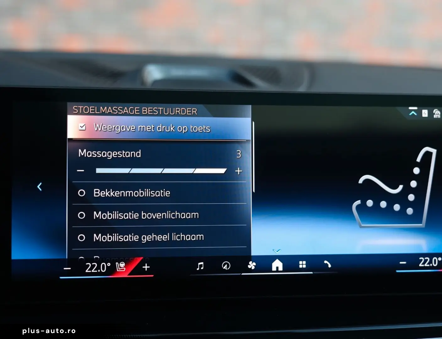 BMW X5 50e xDrive   M Performance - Sky - AHK