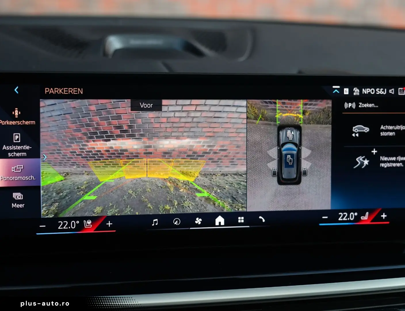 BMW X5 50e xDrive   M Performance - Sky - AHK