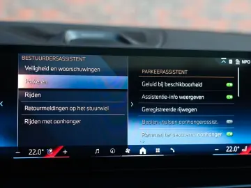 BMW X5 50e xDrive   M Performance - Sky - AHK