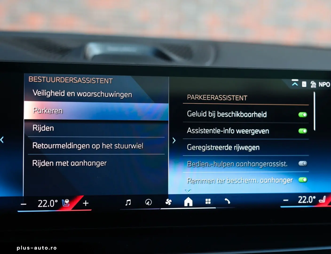 BMW X5 50e xDrive   M Performance - Sky - AHK