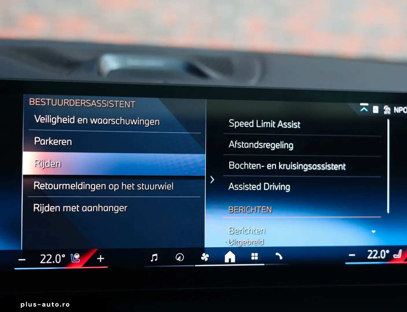 BMW X5 50e xDrive   M Performance - Sky - AHK