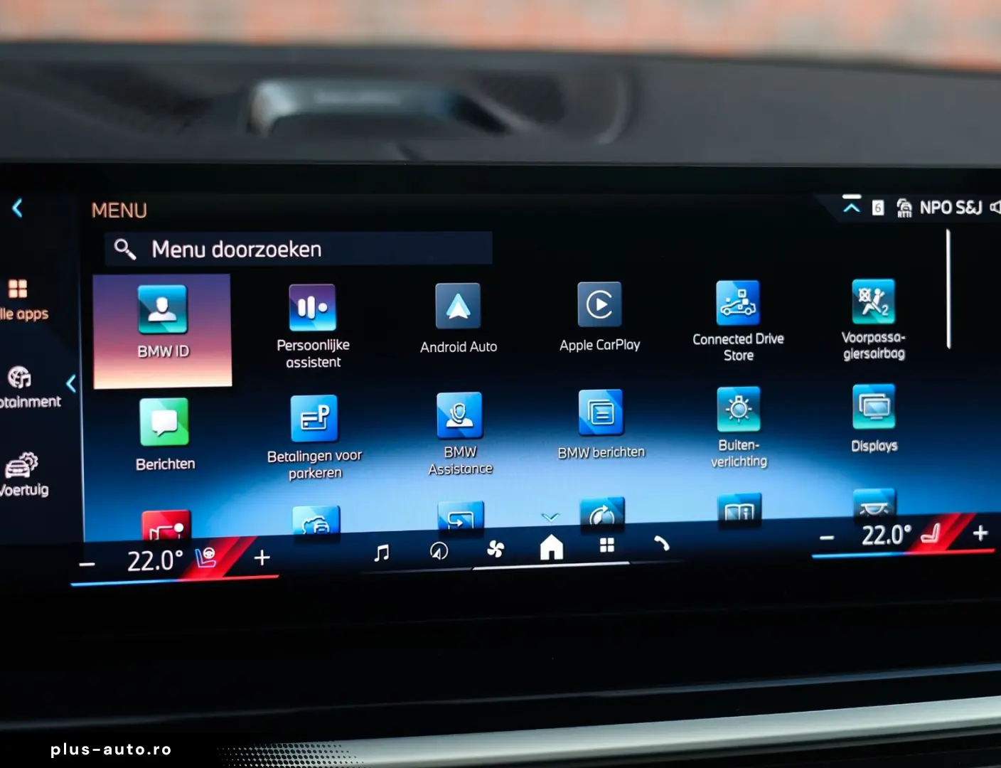 BMW X5 50e xDrive   M Performance - Sky - AHK