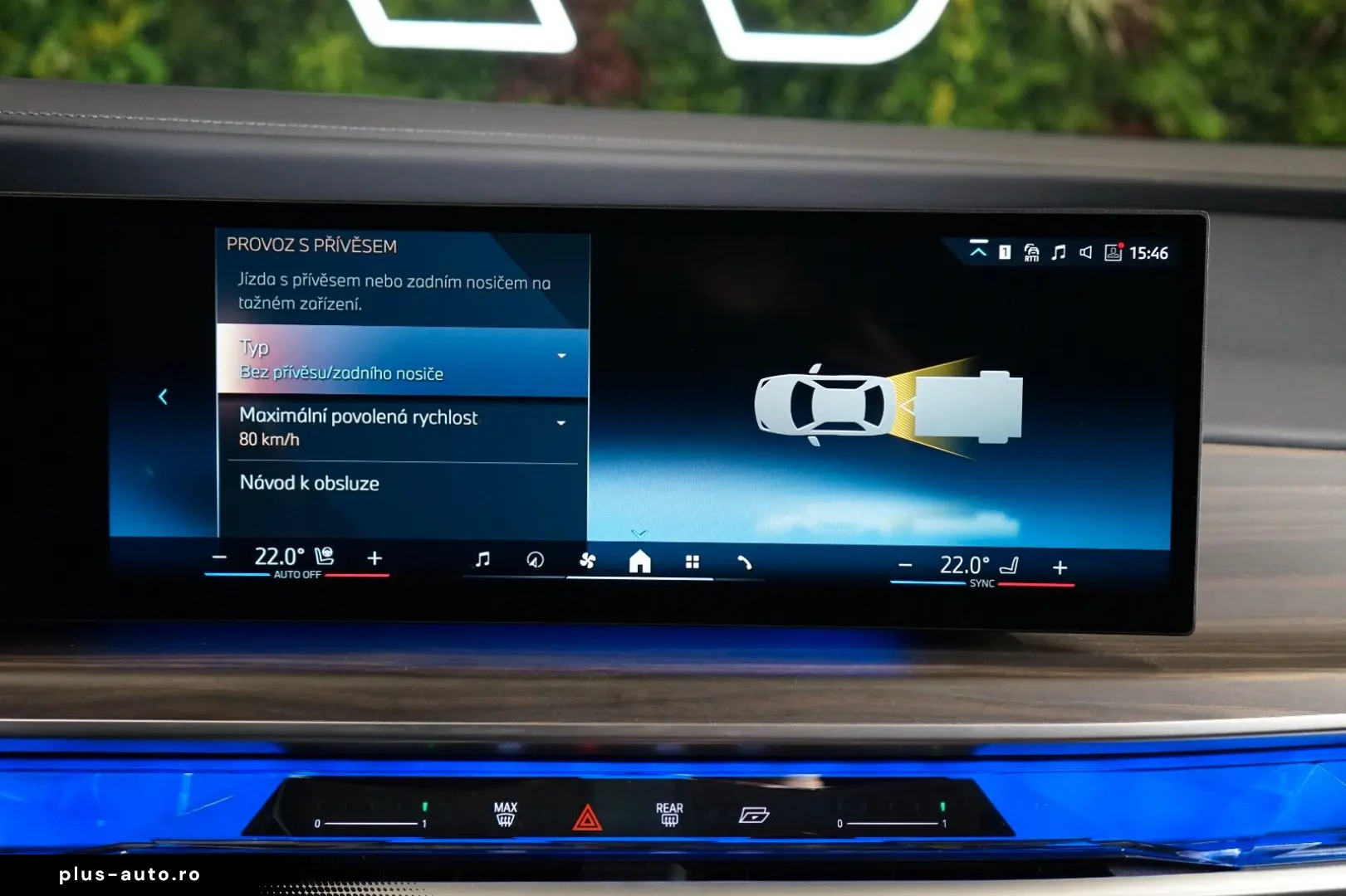 BMW 740d xDRIVE 360 THEATRE MASSAGE B&W