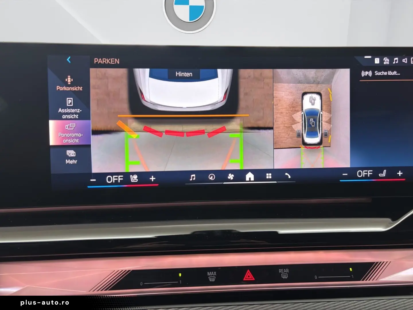 BMW 550e xDrive Limousine [M Sport  B&W Sound  AHK]