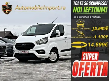 Ford Transit Custom L2H1
