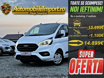 Ford Transit Custom L2H1