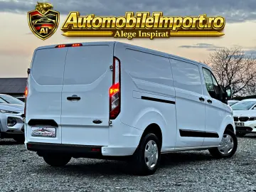 Ford Transit Custom L2H1