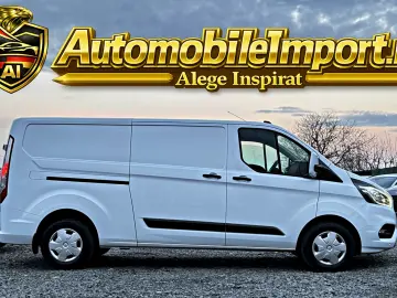 Ford Transit Custom L2H1