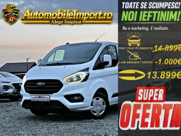 Ford Transit Custom L2H1