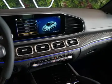 MERCEDES-BENZ GLE 63 S AMG 4M  COUPÉ PANO TOW 360 90&hellip;