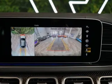 MERCEDES-BENZ GLE 63 S AMG 4M  COUPÉ PANO TOW 360 90&hellip;