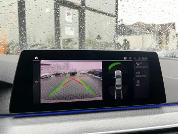 Bmw Seria-5 Gen-G30-G31-2017