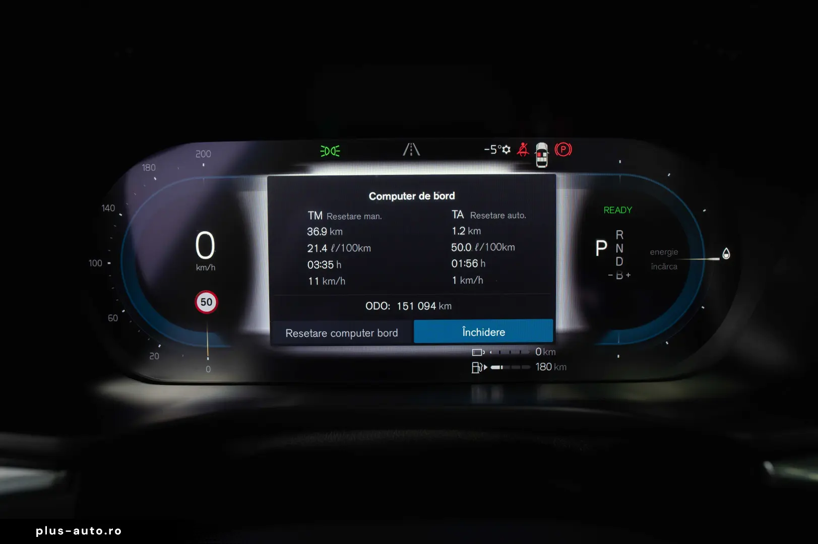 Volvo XC 60 T6 AWD Recharge Geartronic RDesign