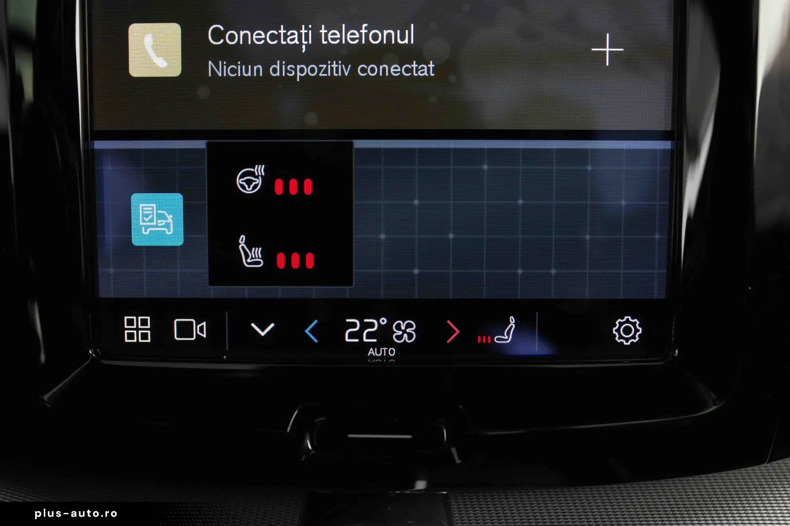 Volvo XC 60 T6 AWD Recharge Geartronic RDesign