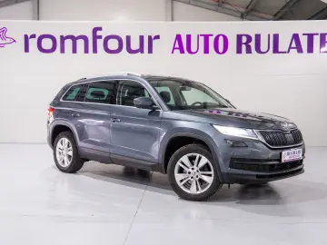 Skoda Kodiaq 2018