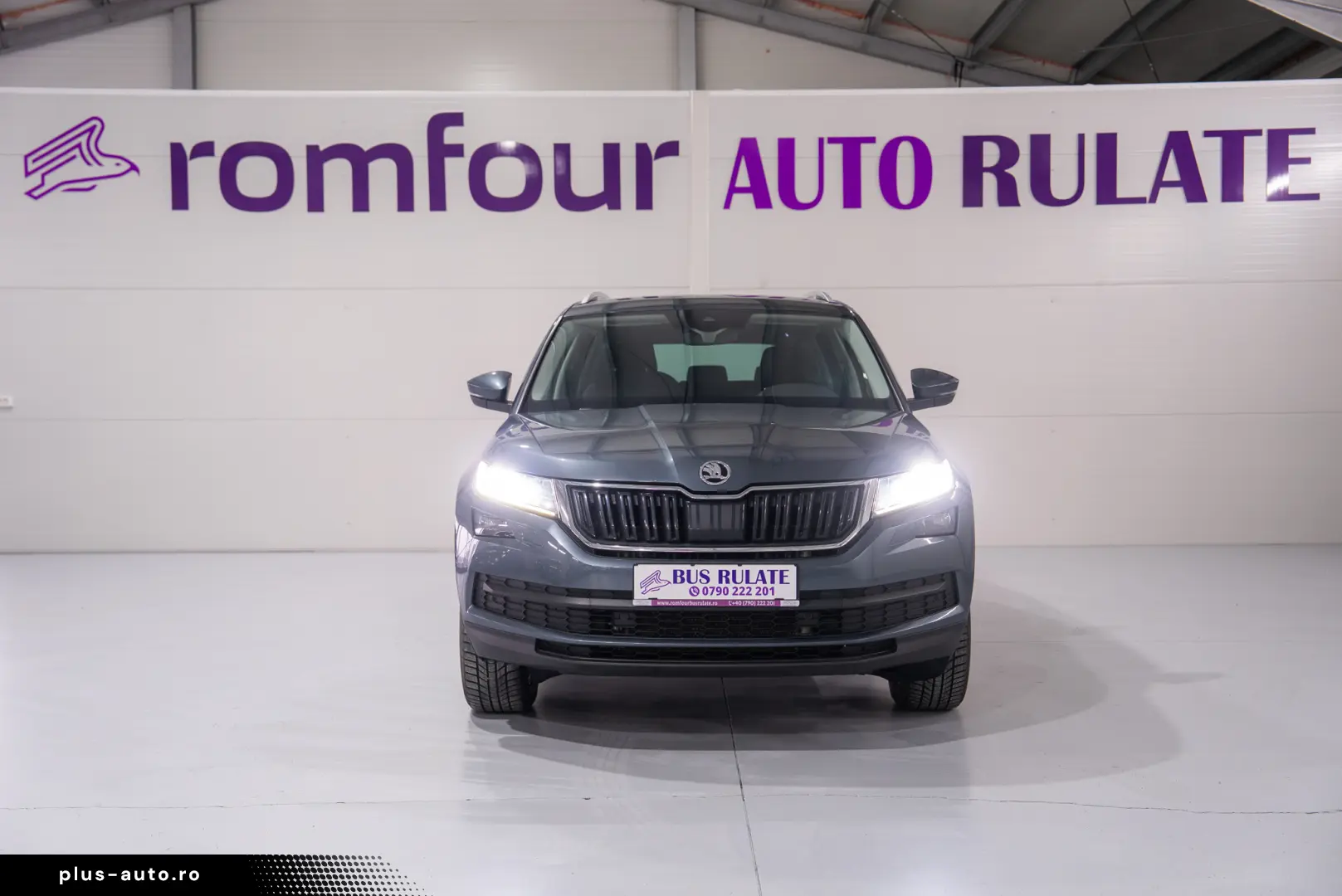 Skoda Kodiaq 2018