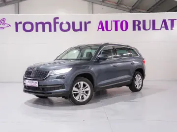 Skoda Kodiaq 2018