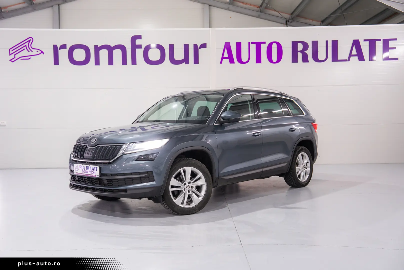 Skoda Kodiaq 2018