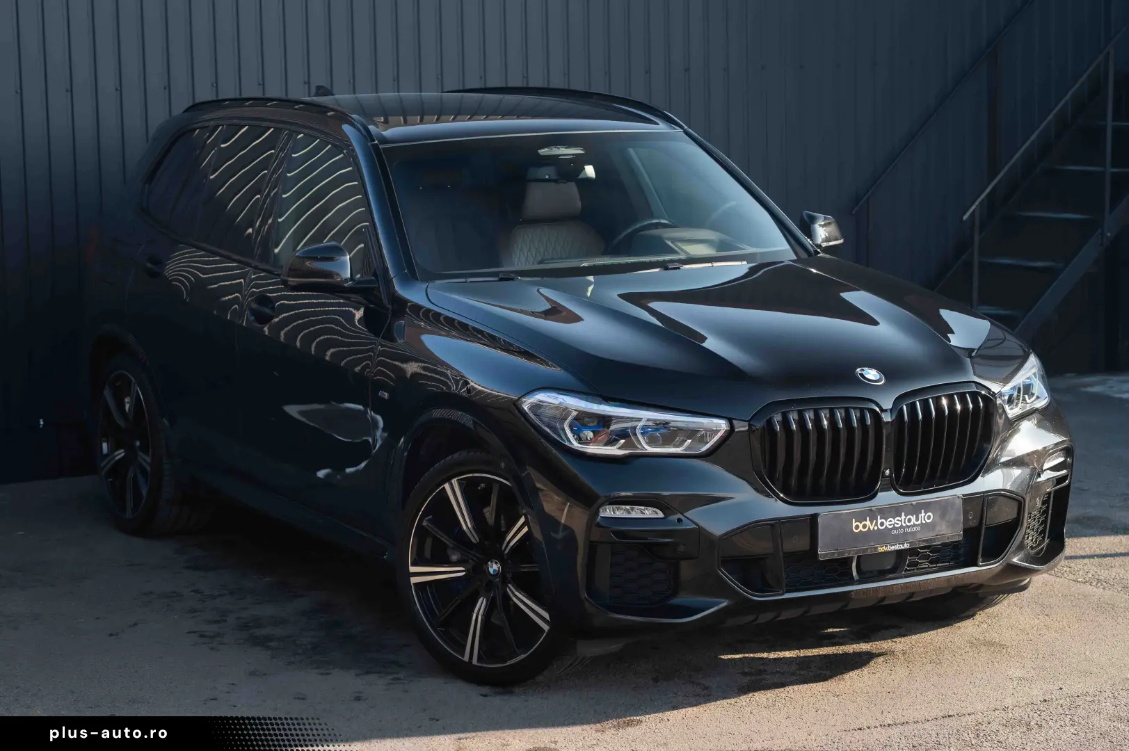 BMW X5 xDrive45e AT PHEV M Sport