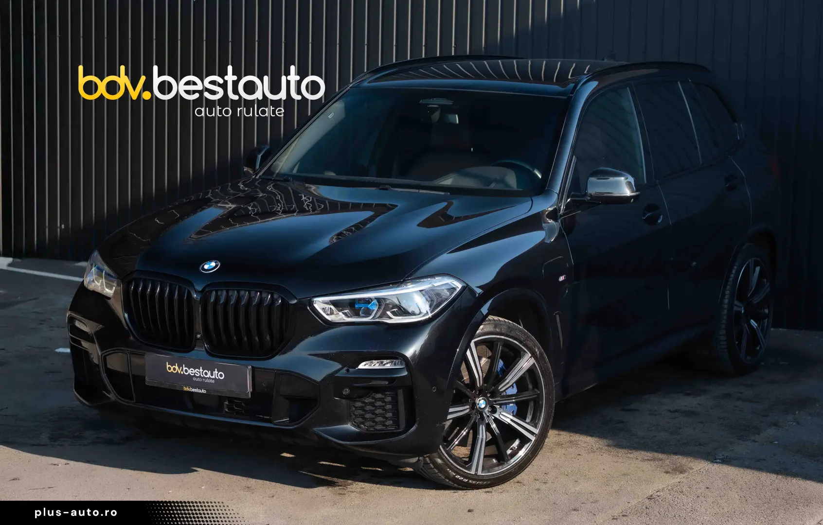 BMW X5 xDrive45e AT PHEV M Sport