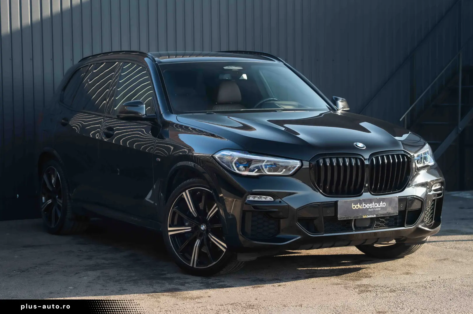 BMW X5 xDrive45e AT PHEV M Sport