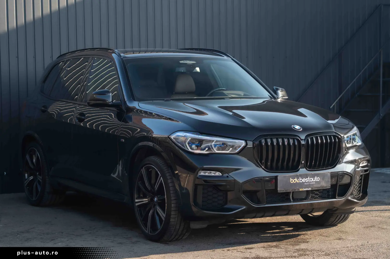 BMW X5 xDrive45e AT PHEV M Sport