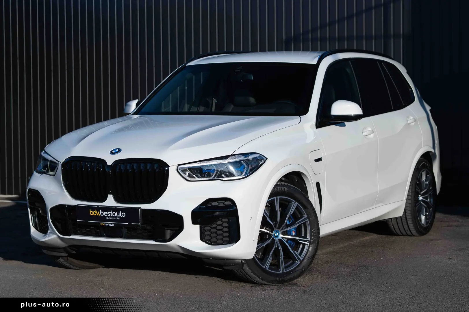 BMW X5 xDrive45e AT PHEV M-Sport