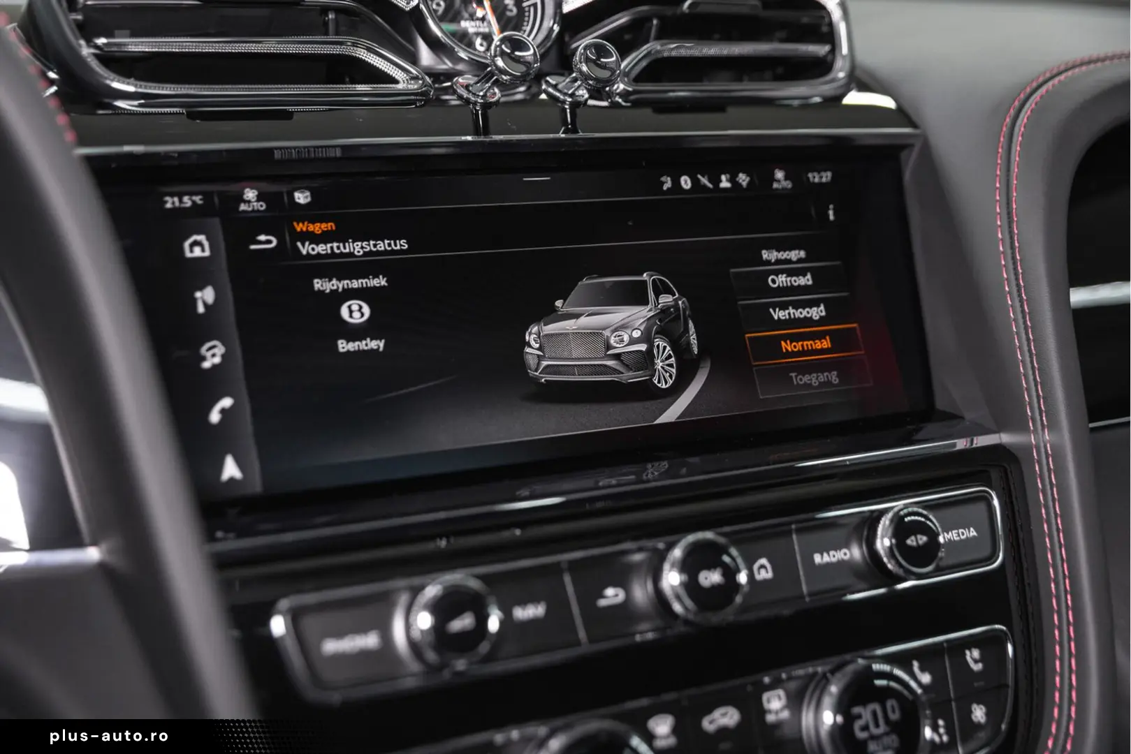 BENTLEY Bentayga S V8  Touring Spec NAIM Comfort Seats