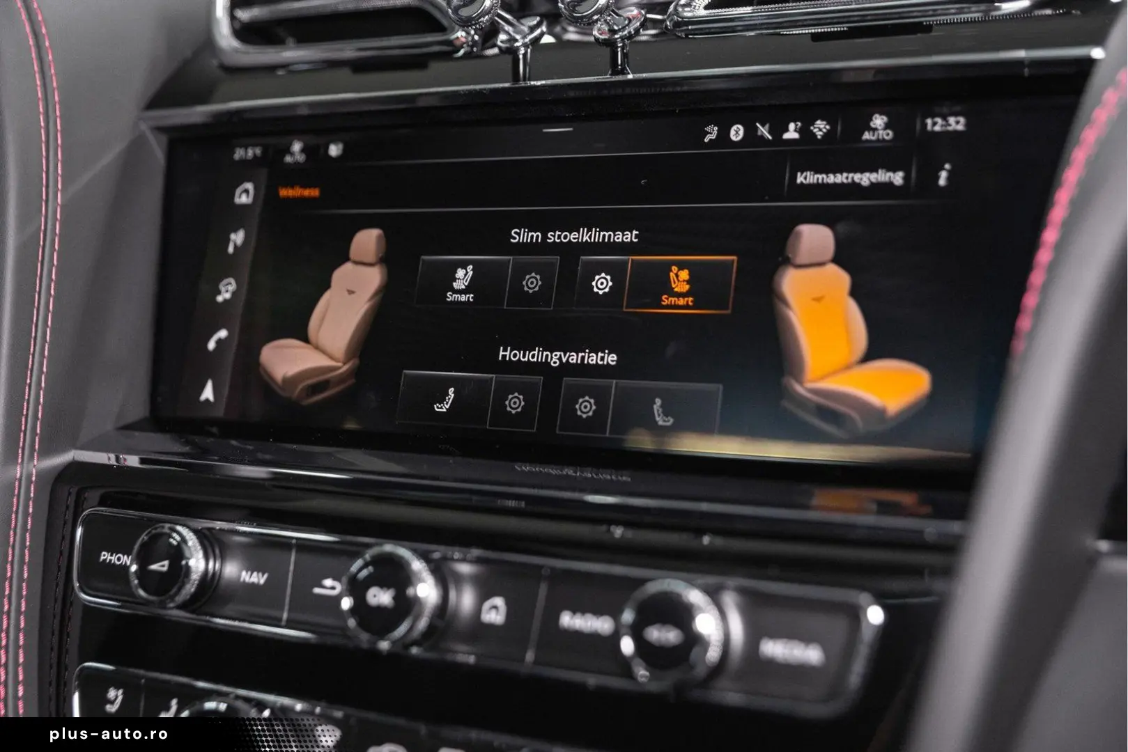 BENTLEY Bentayga S V8  Touring Spec NAIM Comfort Seats