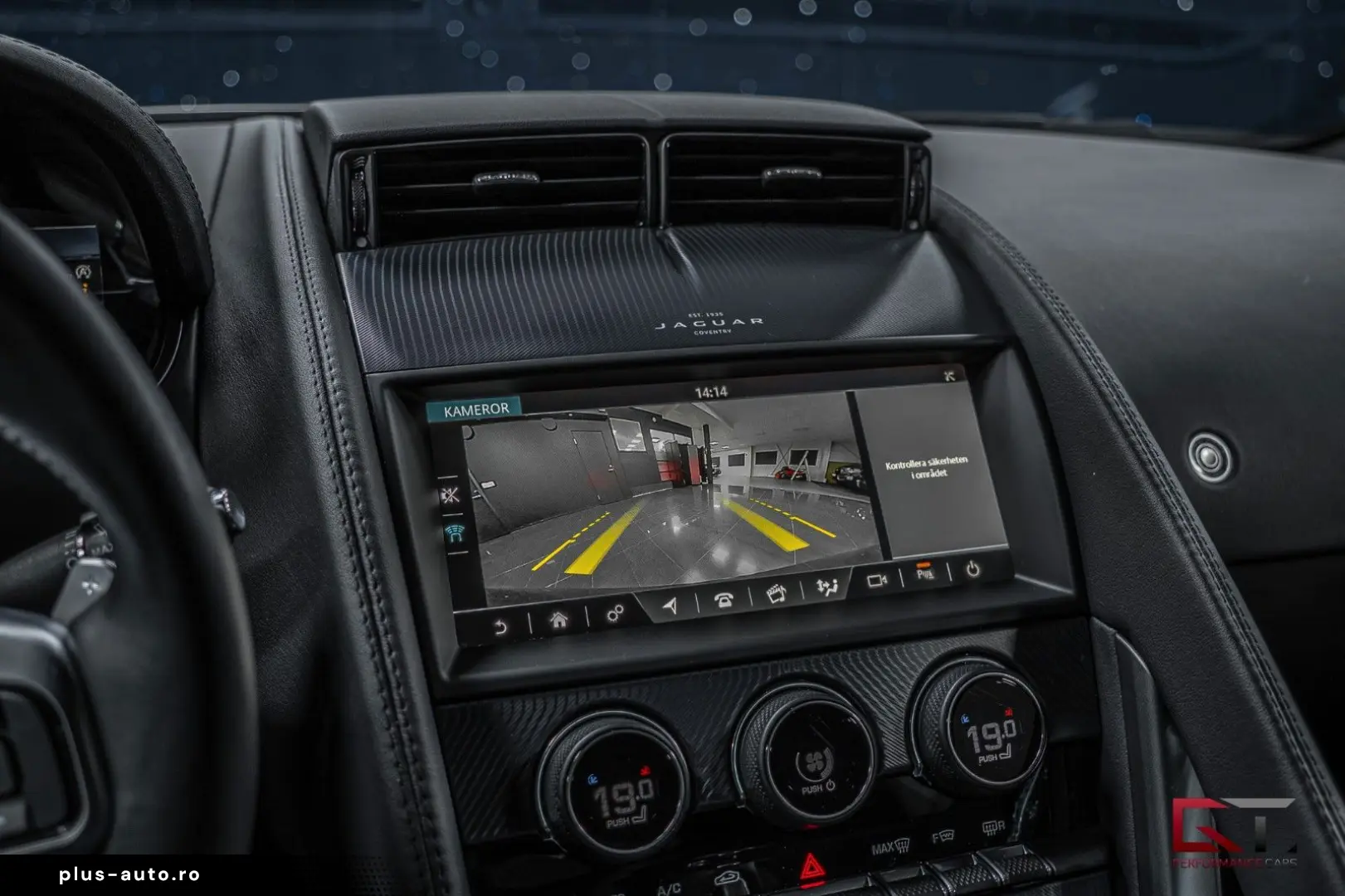 JAGUAR F-Type P300 R-Dynamic Meridian ColdClimate Entry