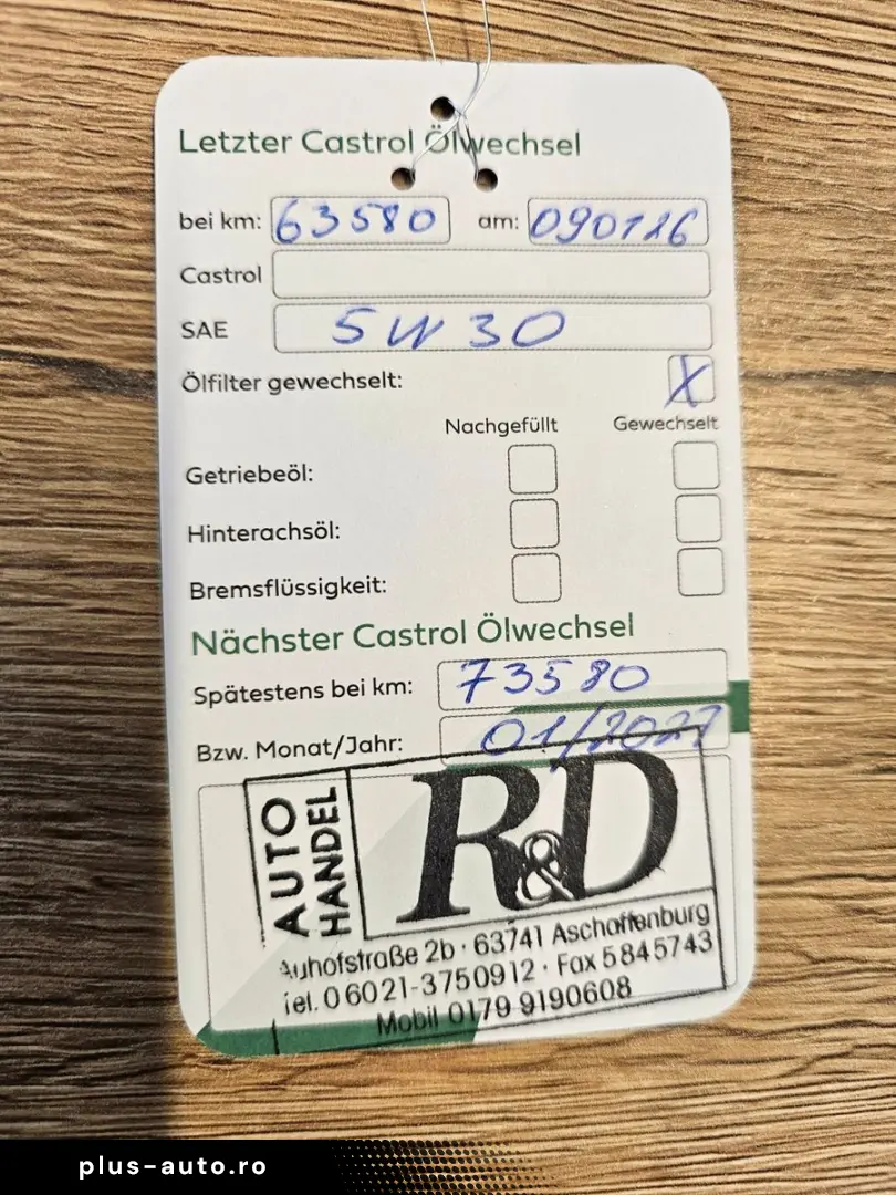 FORD Transit Custom Kasten 260 L1 Startup