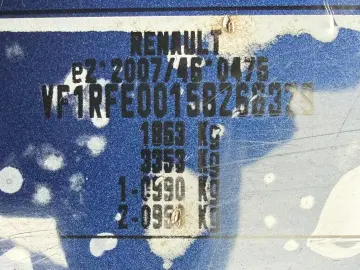 RENAULT KADJAR   FAB 11.2017   1.2 TCE 131 CP